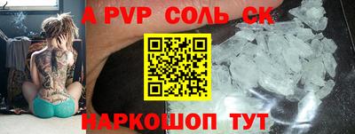 MDMA Дубна