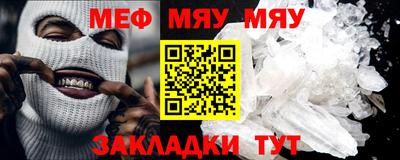 марихуана Донецк