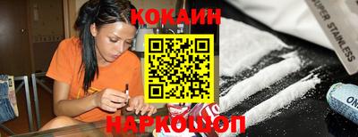 мефедрон VHQ Донской