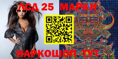 мефедрон VHQ Донской