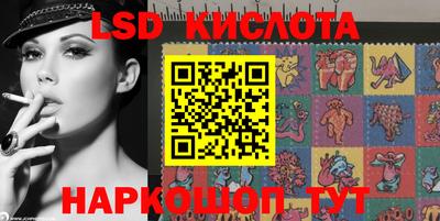 мефедрон VHQ Донской
