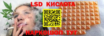 MDMA Дубна