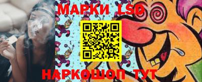 MDMA Дубна
