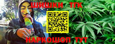 MDMA Дубна