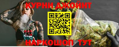 мефедрон VHQ Донской