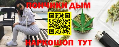 MDMA Дубна