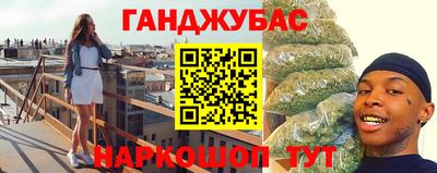мефедрон VHQ Донской