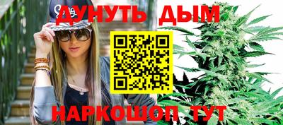 MDMA Дубна