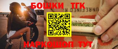 мефедрон VHQ Донской