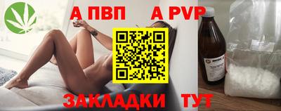 MDMA Дубна