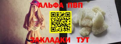 MDMA Дубна