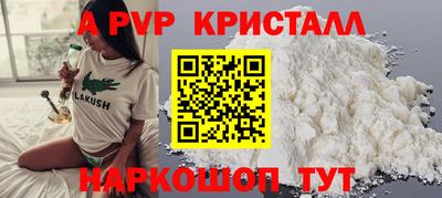MDMA Дубна