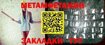 MDMA Дубна