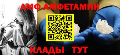 марихуана Донецк