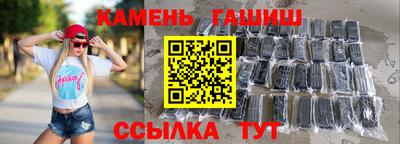 мефедрон VHQ Донской