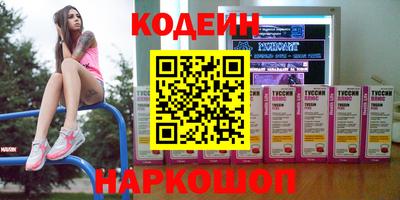 MDMA Дубна