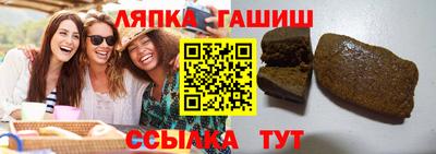 мефедрон VHQ Донской