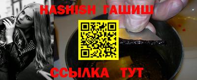 мефедрон VHQ Донской
