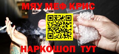 марихуана Донецк