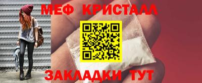 марихуана Донецк