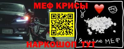 MDMA Дубна