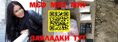 MDMA Дубна