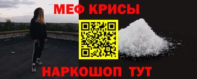 марихуана Донецк